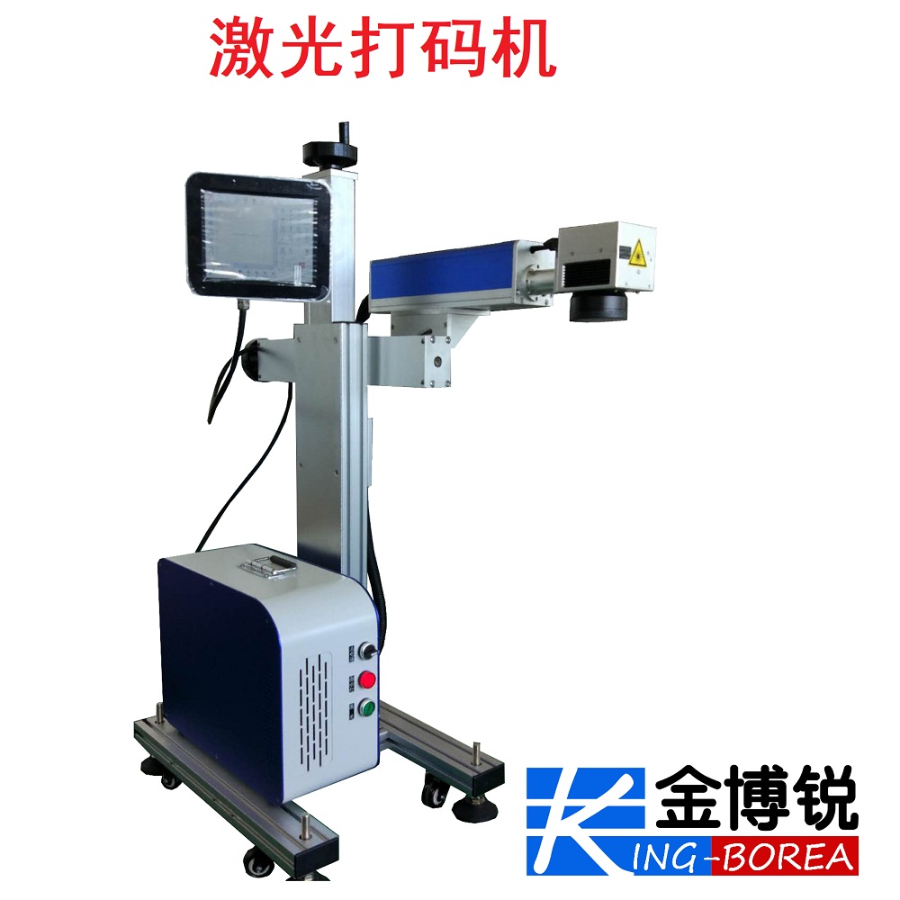激光噴碼機(jī)/打碼機(jī)系列